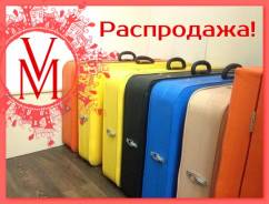 Косметические-массажные кушетки. Всегда в наличии! Скидки %