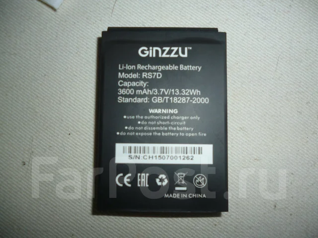 Ginzzu RS7 Dual. �/� ����