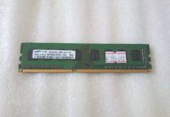 DDR3.