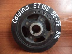 Шкив коленвала. Toyota: Corolla, Corsa, Tercel, Cynos, Corona, Raum, Corolla II, Caldina, Carina, Paseo, Sprinter, Starlet Двигатели: 2ELU, 2EL, 2ELC...