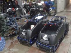 Барс Следопыт 500 RV9 DS. исправен, без птс, без пробега