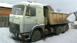МАЗ 5516. Продаётя самосвал маз 5516, 12 000 куб. см., 20 000 кг.