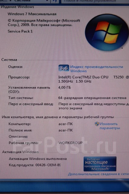 Acer Aspire 5720G. 15.4", 1 500����, ��� 4 ��, ���� 500���, WiFi: 1, ����������� �� 111��. ����