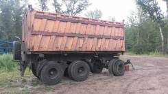 САТ 135, 2010. Продам прицеп 20 тн, 20 000 кг.