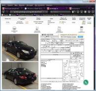Toyota Windom. MCV30, 1MZFE