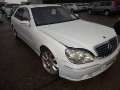 Mercedes-Benz S-Class. WDB2201751A122127, 113 960
