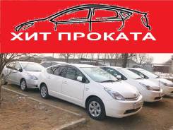 Toyota Prius. Без водителя