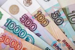 Возврат таможенных платеже через суд от от 5000р. Большой опыт!