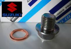 Пробка поддона сливная. Suzuki: Carry Truck, Wagon R Wide, Cervo, Esteem, Cultus, Lapin, Swift, Wagon R Plus, Kei, Cultus Crescent, Wagon R, Alto, Esc...