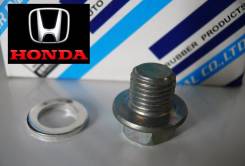 Пробка поддона сливная. Honda: Inspire, Lagreat, CR-X, Crossroad, Freed, Civic Ferio, Shuttle, CR-V, Avancier, Civic Hybrid, Today, Integra SJ, S2000...