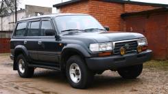 Toyota Land Cruiser. HDJ81, 1HDFT