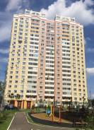 1-комнатная, шоссе Новосходненское 5с2. Ленинский, агентство, 42 кв. м.