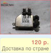 Блок управления вентилятором Toyota Harrier MCU10 1MZFE (89257-48010)