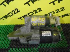 Стартер. Mazda: Atenza, Premacy, Mazda3, Mazda6, MPV, Tribute, Mazda5, CX-7, Mazda6 MPS, Mazda3 MPS, Axela, Biante Двигатели: L3VDT, L3VE, LFDE, LFVD...