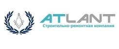 Рабочий. ООО АТЛАНТ