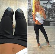 Леггинсы. 44, 40-44, 40-48, 46, 48, 50
