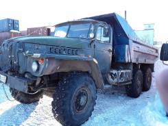 Урал 4320. Продам УРАЛ 4320 (самосвал), 10 857 куб. см., 13 025 кг., 6x6