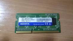 SO-DIMM DDR3.