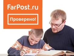 Частные репетиторы!