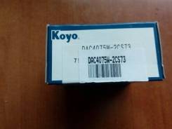 Подшипник ступицы. Toyota: iQ, Yaris, Spade, Vitz, Ractis, Porte, Corolla Fielder, ist, Corolla Axio, Belta, EQ EV, Aqua, Scion Двигатели: 1NRFE, 1KRF...