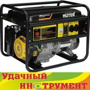 Генераторы бензиновые.