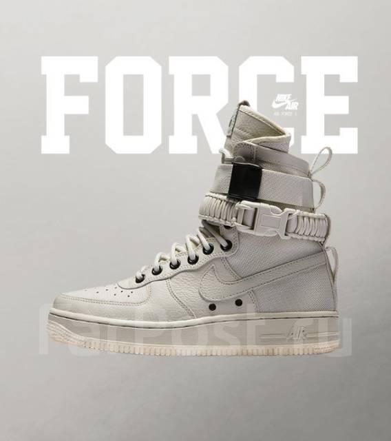 Air force 1 special field high sale