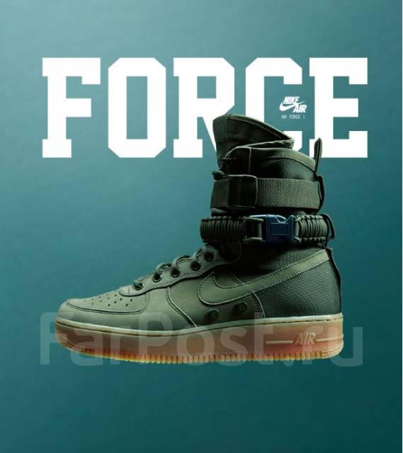 Nike air force one special outlet field