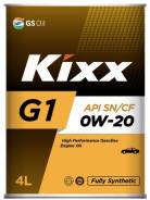 GS Oil Multi Plus. Вязкость 0W-20