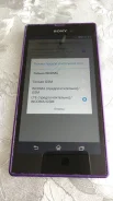 Sony Xperia T3 D5103. �/� ����