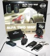 Alfa