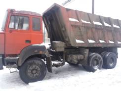 Урал 63685. . Под заказ