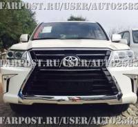 Обвес кузова аэродинамический. Lexus LX570 Toyota Land Cruiser