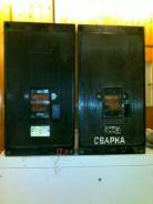 Куплю техническое серебро. Контакты с электропакетников, пакетники
