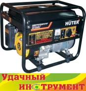 Генераторы бензиновые.