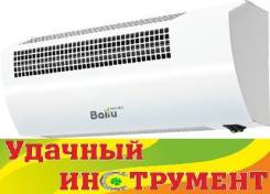 Завесы тепловые.