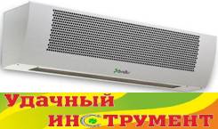 Завесы тепловые.