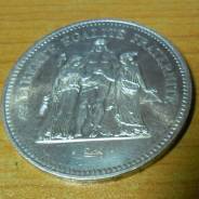50 Франков 1976г. Франция серебро