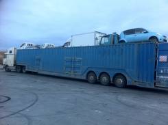 Huanda. Прицеп автовозный, 200 000 кг. Под заказ