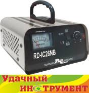 Устройства зарядные.