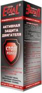 Кондиционеры металлов.