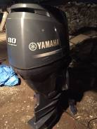 Yamaha. 80��.�., 4-�������, ����������, ���� L (508 ��), 2011 ��� ����