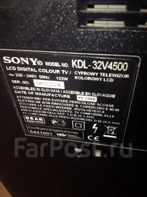 Sony kdl-32v4500 ����