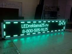 Вывеска LED бегущая строка от производителя с настройкой и монтажом