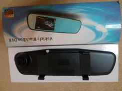 XDevice Blackbox-1