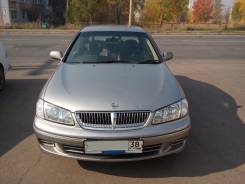 Прокат, аренда автомобиля Nissan Bluebird Sylphy. Без водителя