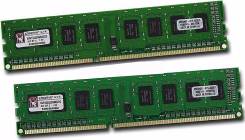 DDR3.