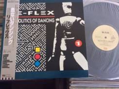 СИНТ ПОП! Ре-Флекс / RE-FLEX - Politics of Dancing - JP LP 1983