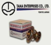 Термостат. Mazda: Bongo, Ford Freda, Persona, Etude, Proceed, Laser, Ford Telstar, Lantis, Ford Festiva V, Capella Cargo, J80, Bongo Brawny, Roadster...