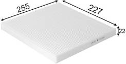 Фильтр салона AZUMI AC11324