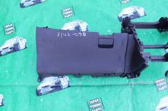 Бардачок. Toyota Corolla, ZRE142, NZE141 Toyota Corolla Axio, NZE141, ZRE144, NZE144, ZRE142 Toyota Corolla Fielder, NZE141G, ZRE144G, ZRE144, ZRE142G...